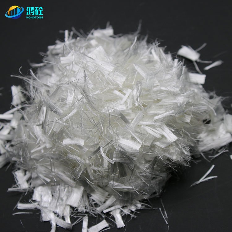 鸿砼聚丙烯纤维厂家批发