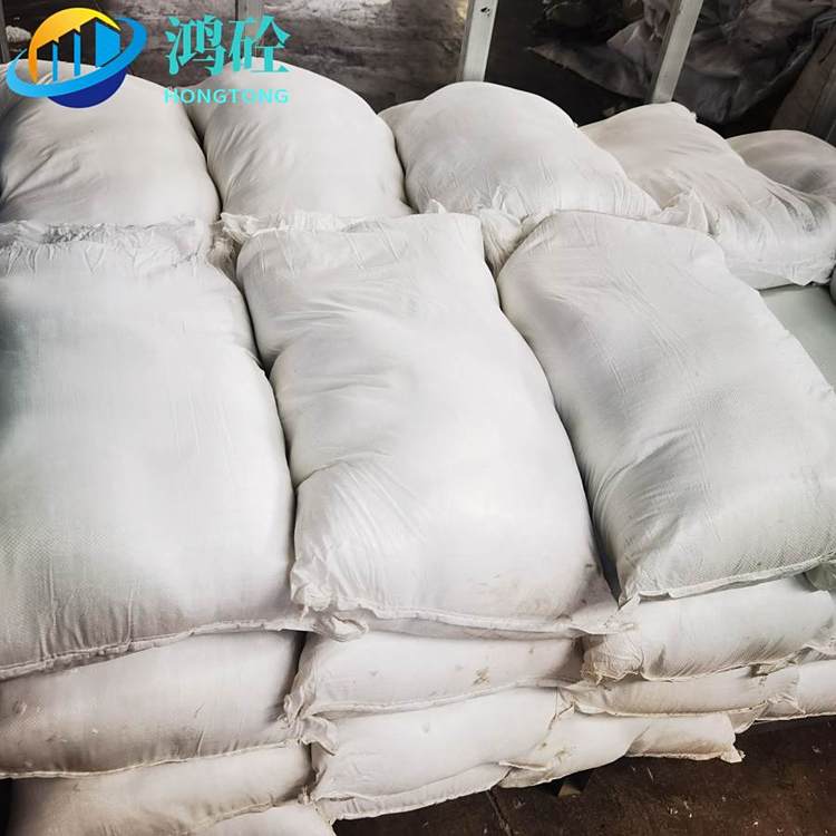 鸿砼铰链纤维多少钱