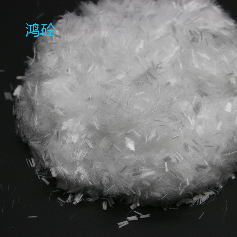 鸿砼聚丙烯铰链纤维多少钱