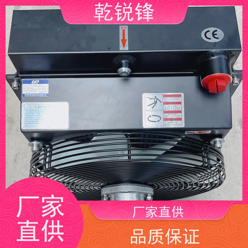 OK-EL4L/3.0/M/A/1,乾锐锋风冷却器 空压机风冷