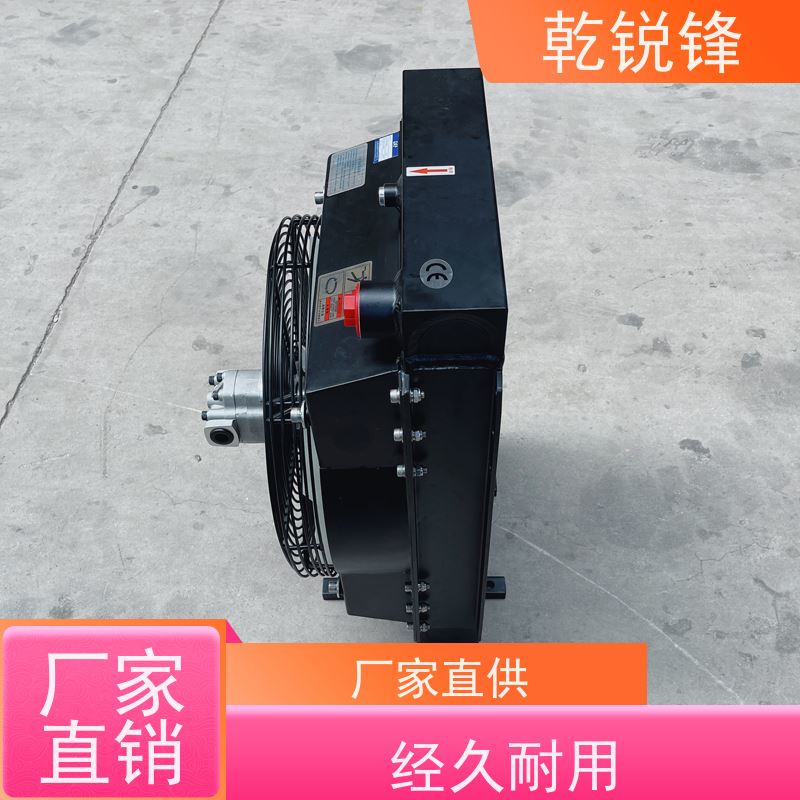 乾锐锋 电机冷却器 AL608-DC12V 启停方便 低温冷却器