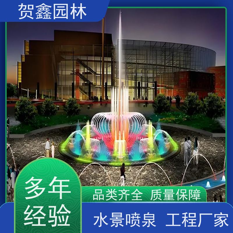  喷泉设备批发 彩色喷泉安装厂家 水景喷泉安装调试 公园喷泉工程施工