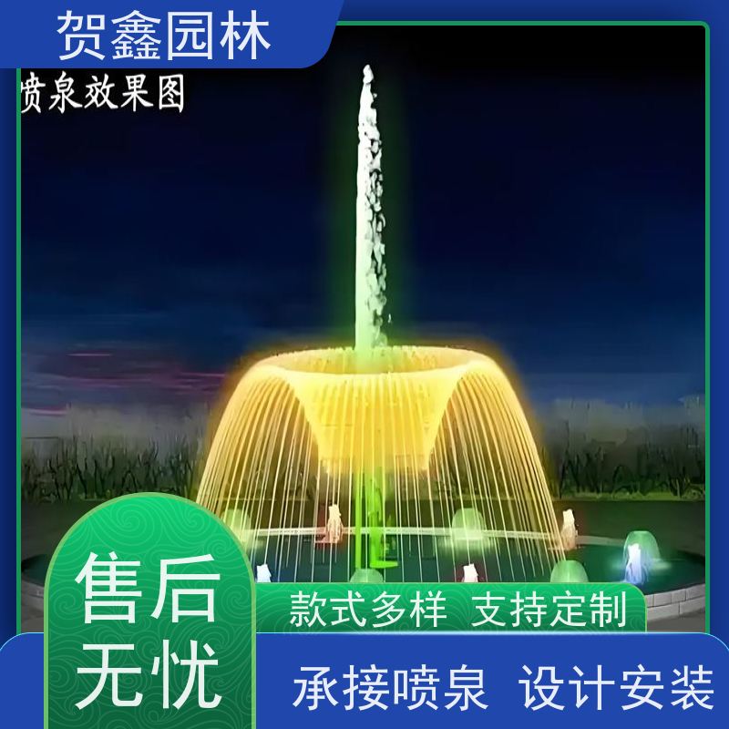  感应喷泉施工单位 自行车喷泉公司 铃铛喷泉工程施工 喷泉安装