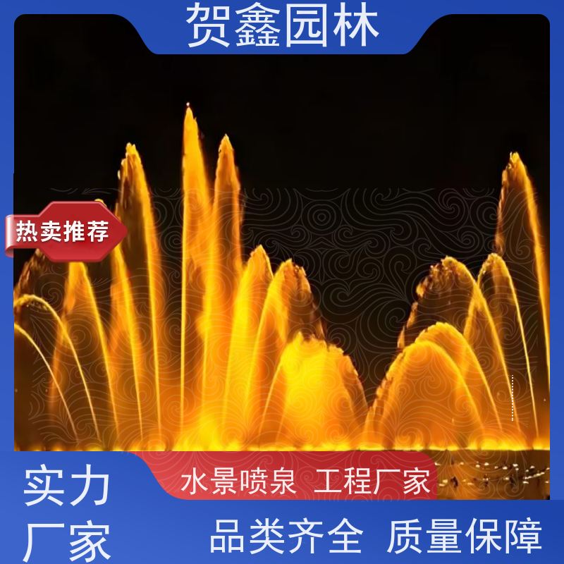  承接喷泉工程 小区喷泉厂家 厂区喷泉设备 喷泉工程施工