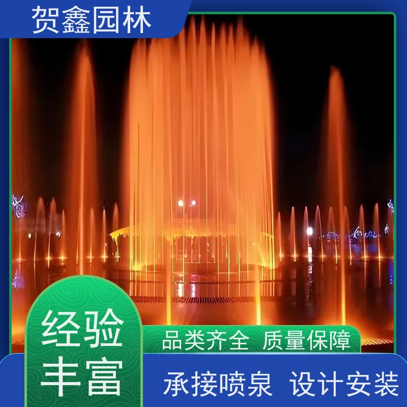  酒店喷泉公司 一维喷泉设备公司 低压喷泉公司 喷泉设备批发