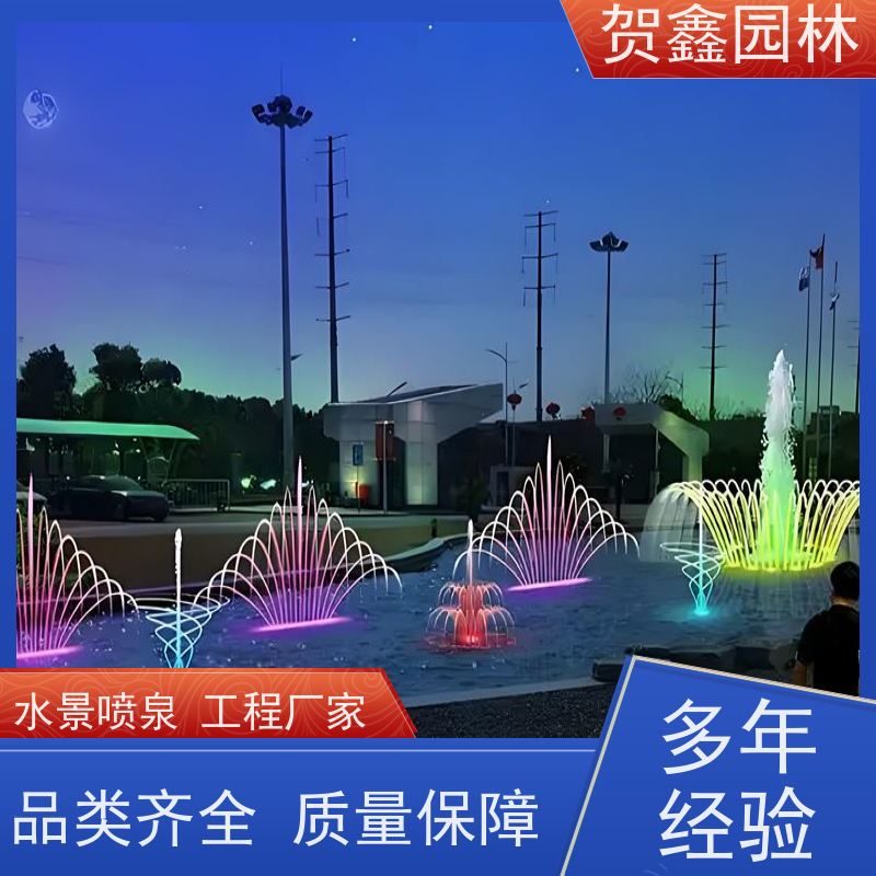  酒店喷泉工程施工 一维喷泉厂家 低压喷泉设备安装 喷泉安装