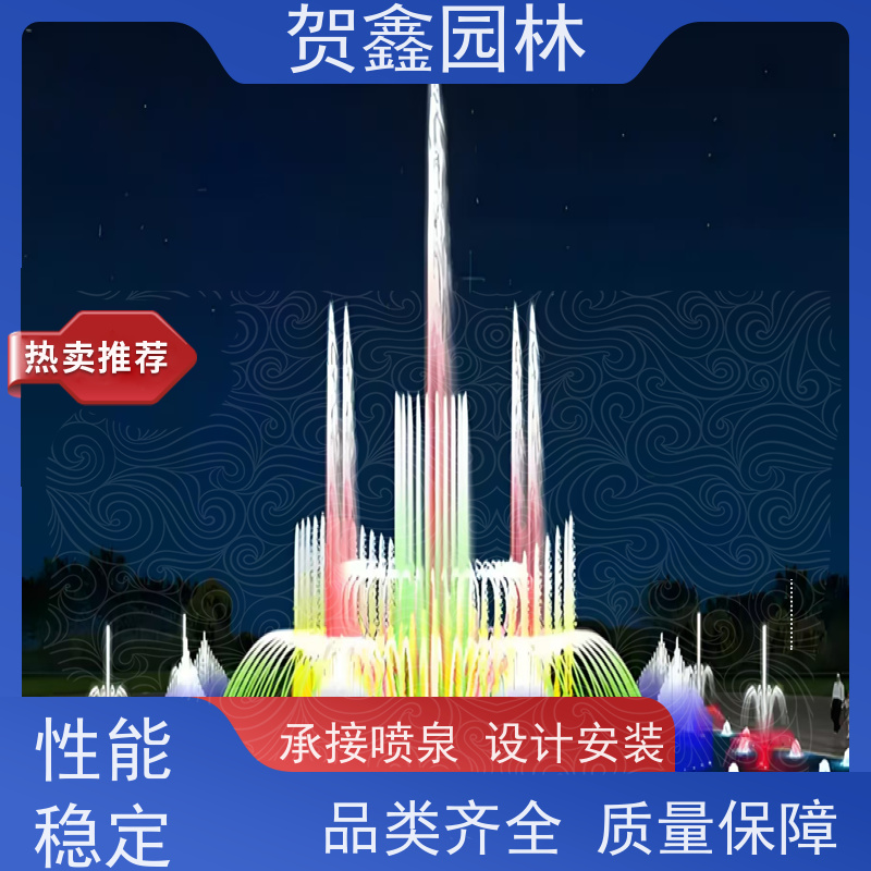  感应喷泉设备加工厂家 自行车喷泉施工单位 铃铛喷泉施工厂家 喷泉设备批发