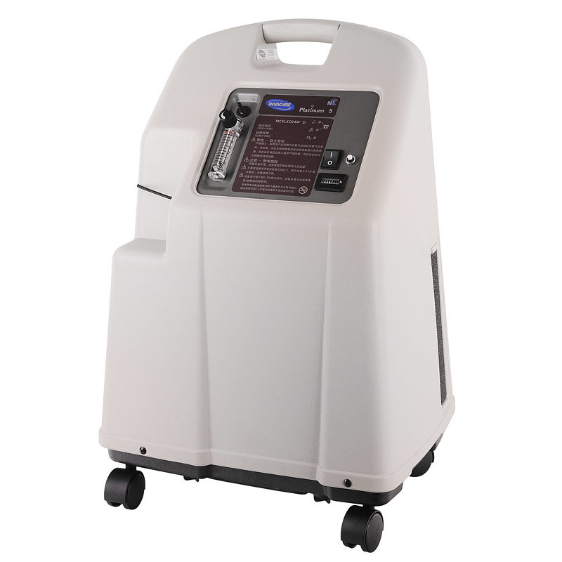 北京英维康家用制氧机维修   24h维修热线