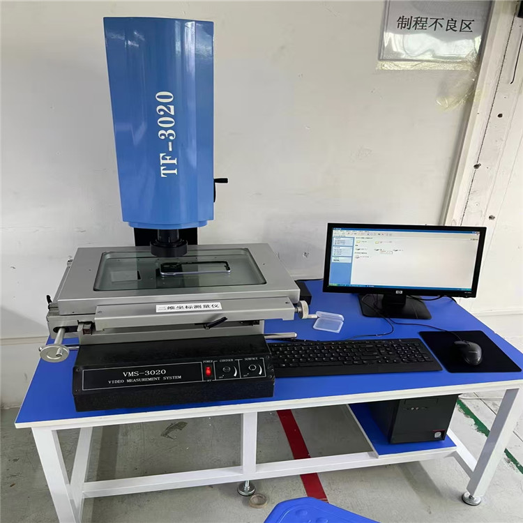 广州高价公司哪家好缠绕机回收