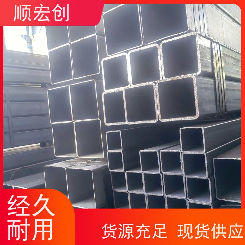 韶关方管/方矩管生产厂家/种类繁多