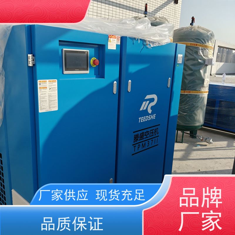 企石汉德 Ai智能系统 双级永磁变频螺杆空压机
