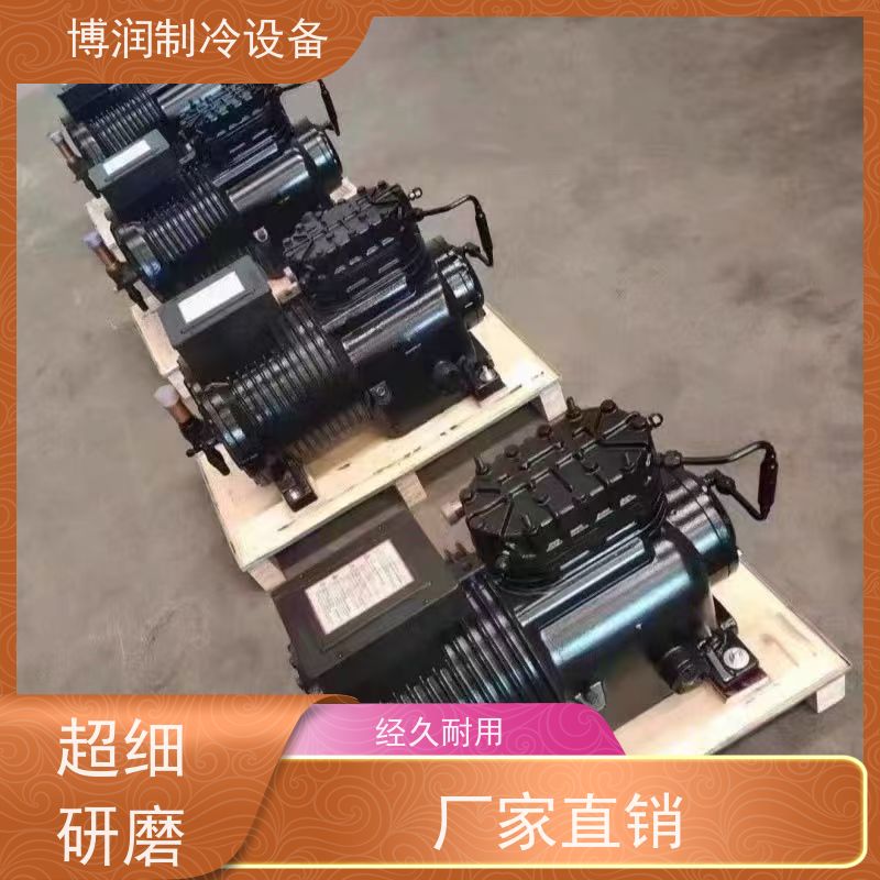 浙江博泽制冷 半封闭风冷机组 ZSI 14KQ-PFS-527 匠心打造