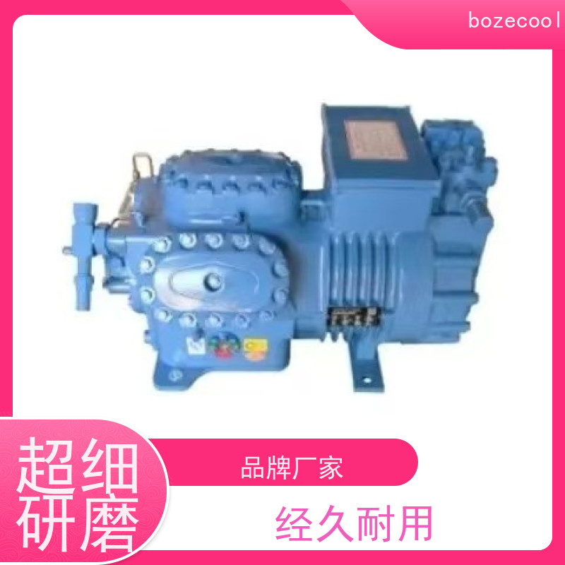 浙江博泽制冷brozercool ZB21KQE-PFJ 谷轮涡旋压缩机 