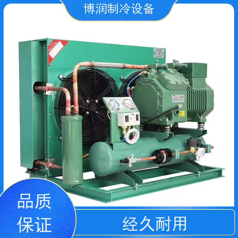 浙江博泽制冷  ZSI 14KQE-TFP-527 谷轮压缩机机组