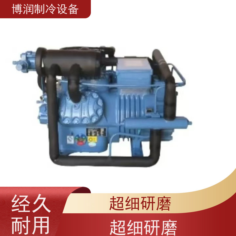 浙江博泽制冷 S5-26.16Y 品质可靠 半封闭箱式冷凝机组 