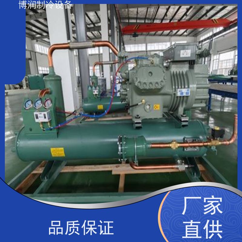 浙江博泽制冷 保鲜冷藏展示柜     S5-26.16Y 品质可靠