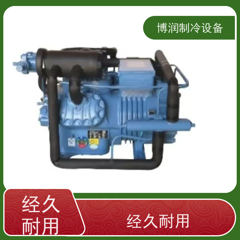浙江博泽制冷 半封闭冷库机组 ZSI 21KQE-TFP-537 库存充足