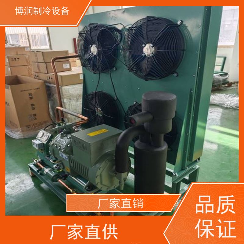 浙江博泽制冷 ZB190KQE-TWM-522 库存充足 单机双级半封机组