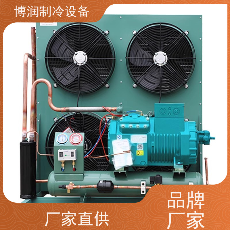 浙江博泽制冷 ZSI 06KQE-TFP-527 服务优先  超市冷藏保鲜展示柜     