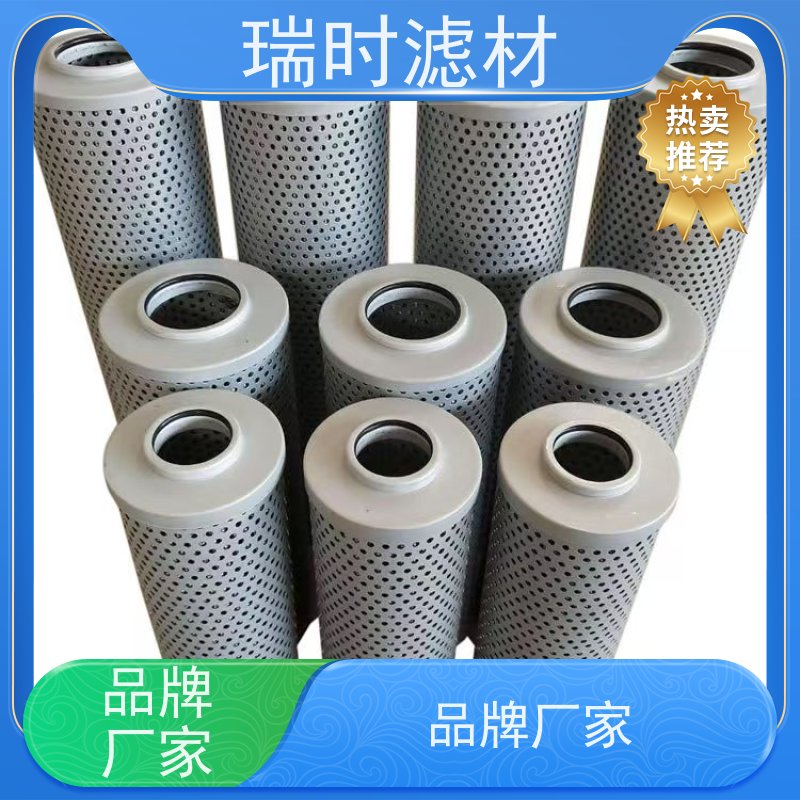 防伪溯源版 机油滤芯（机油滤清器）激光镭射编码 杜绝假冒