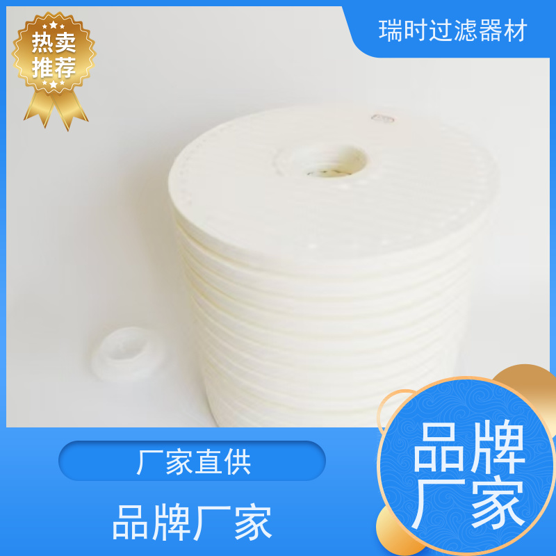全自动CJC滤油机（燃油超净装置）发电机组关键配件 玻纤折叠滤芯抗老化