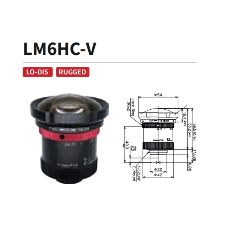 海康威视 海康威视