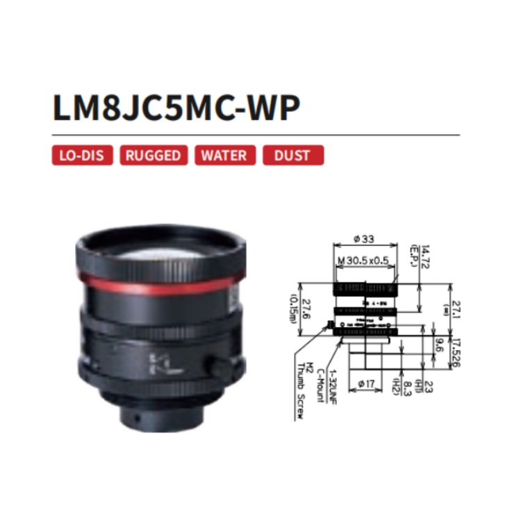 LM8JC5MC-WP KOWA500万2/3英寸8mm耐振动耐冲击防水溅防粉尘镜头
