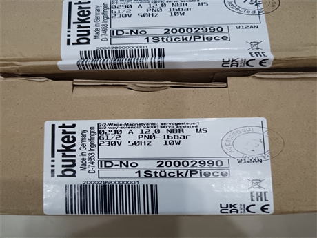 德国BURKERT直动式紧凑小型阀303145 