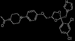 供应酮康唑原料药