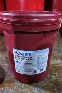 美孚dte10超凡46液压油