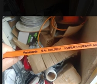 Panasonic松下触滑线本体 DH5801/DH5801L