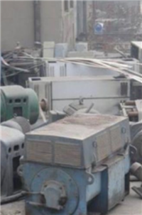 南京市整厂物资回收 机器机械机床设备 仪器仪表 变压器等