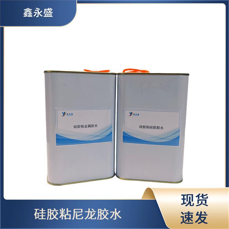 食品级硅胶厨具粘接胶水 流平性能不错 绝缘材料连接 成本较为经济