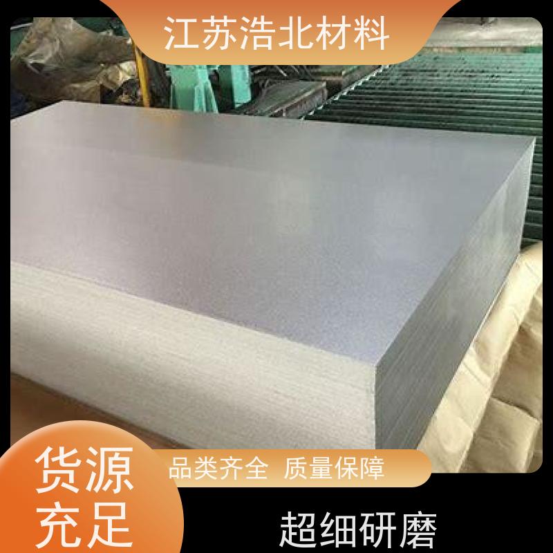 黄 石 AZ100镀铝锌板 畜牧风机 性能稳定  质保20年