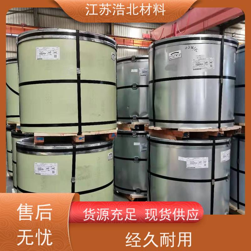 黄 石 镀铝锌彩钢板 洗涤烘干设备背板 制作精良 