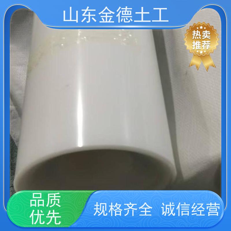 高弹柔韧抗撕裂 工业厂房防渗 复合EVA防水板1.5mm/400g