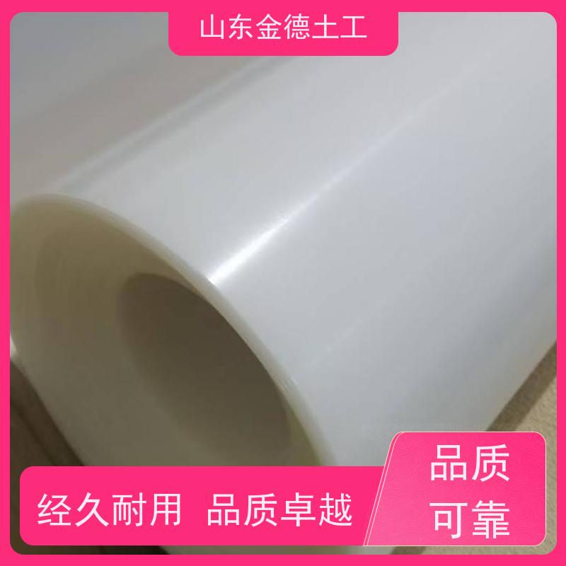 高弹柔韧抗撕裂 工业厂房防渗 悬吊式2.0mm厚EVA防水板