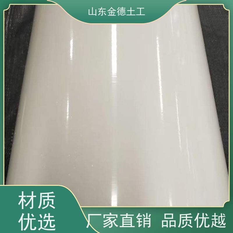 耐腐蚀性极优异 工业厂房防渗 自粘PE防水板2.0mm厚