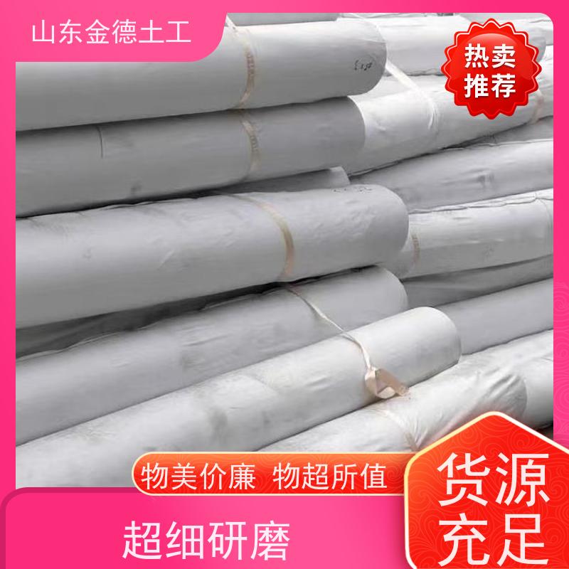 高弹柔韧抗撕裂 工业厂房防渗 国标EVA防水板2.0mm厚