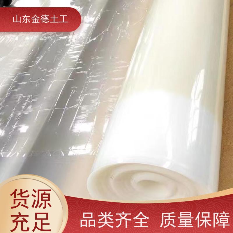 抗拉强度高稳定 工业厂房防渗 光面eva防水板1.5厚