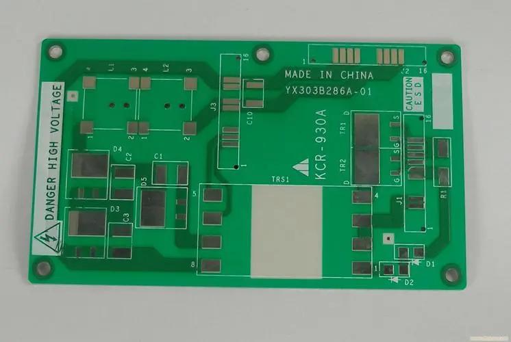 上海4层PCB 安防PCB  品质稳定 价格实惠