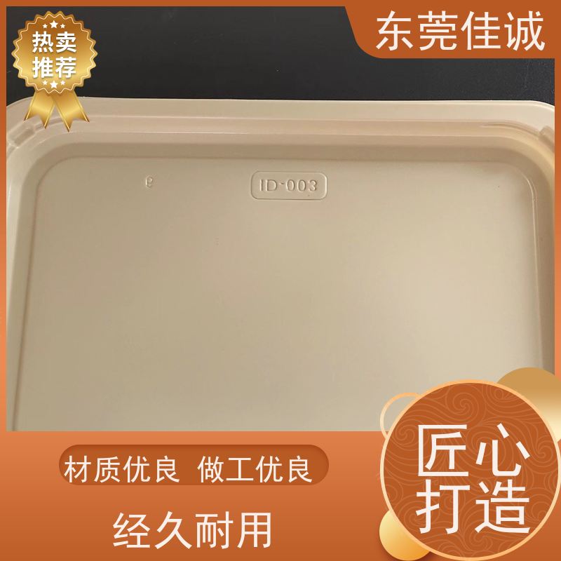 �ѳ�ʵҵ ʳƷ������  ţ�������װ���� ���ҹ�Ӧ