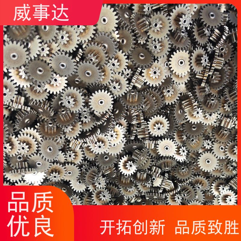 应用广泛 双联齿 粉末冶金 强度高 品质优先加工定制