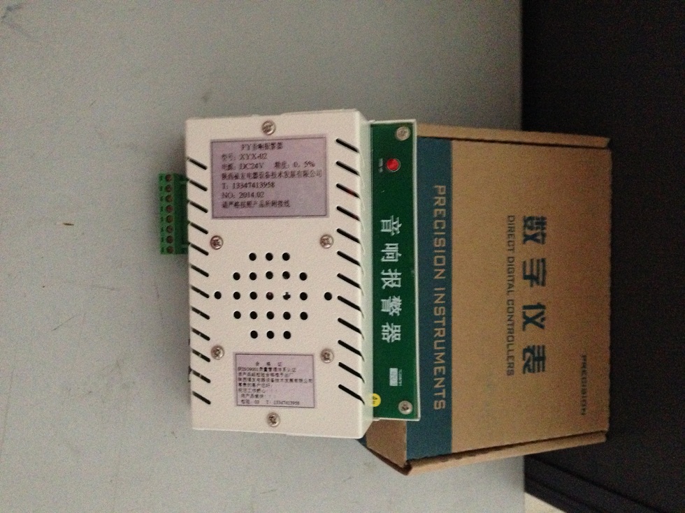 热电偶变送器ZWP-8081热电偶单路输入