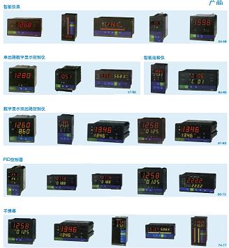 稳压电源CRWP-DFY-TF241010A