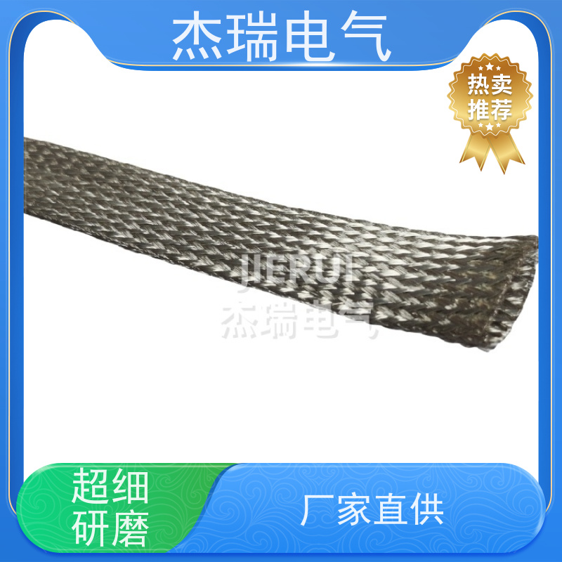 高频信号铜编织屏蔽套管TZXP5*8镀锡铜网管扁平线束轻型防波套抗干扰