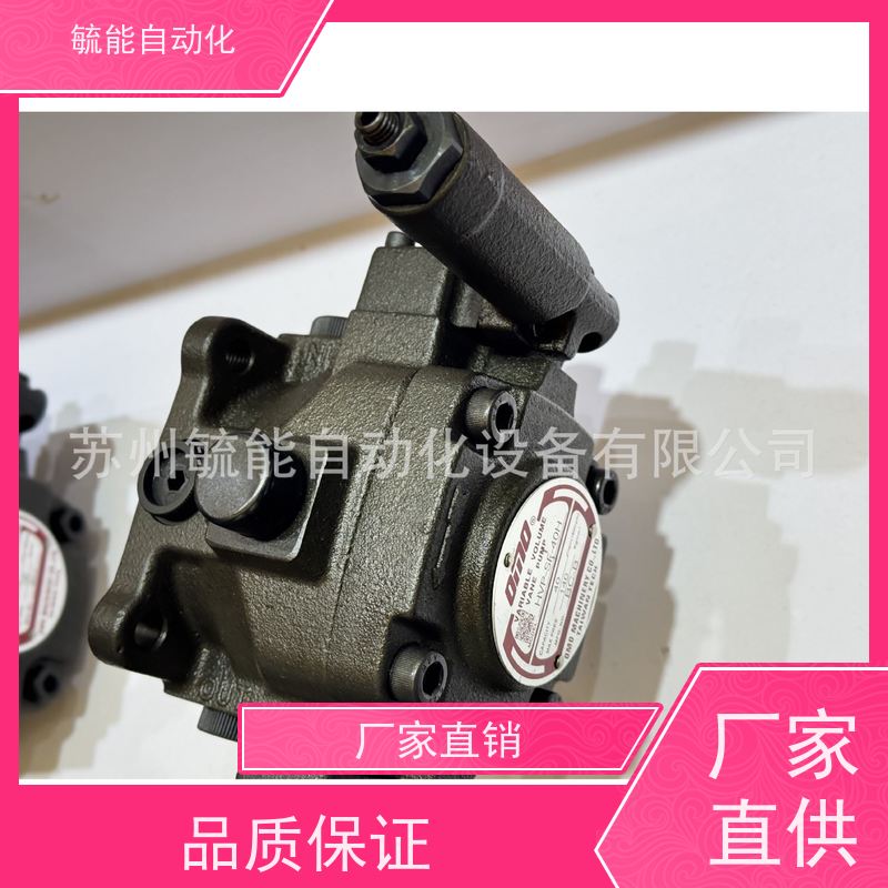 台湾欧姆叶片泵OMOVPMJ-SF-30D/X3