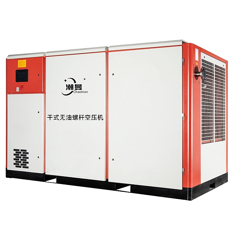 新疆75KW12立方无油螺杆空压机哪家好