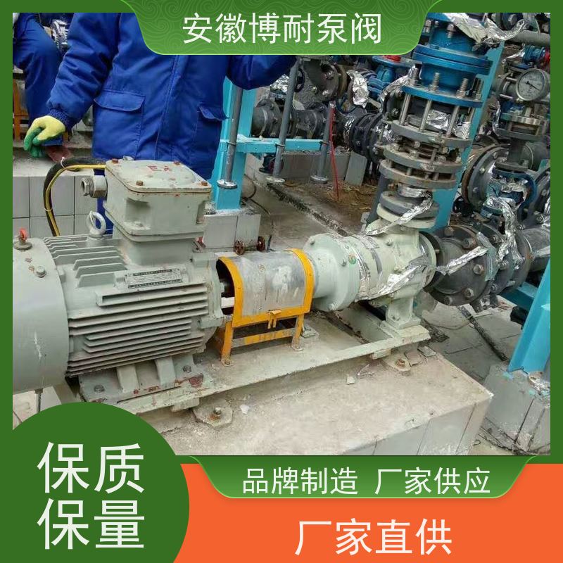 江南 整体隔离套 每台18到项目测试合格出厂 哈式合金HC276