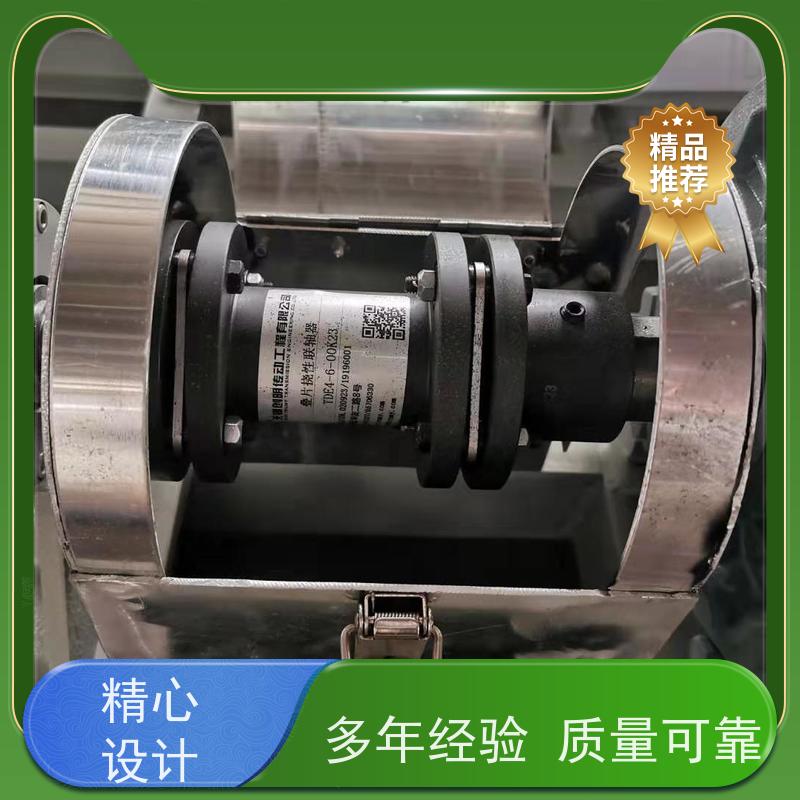腾龙 衬PVDF 1500家使用单位 无锡创明双膜片联轴器